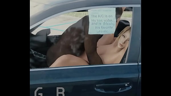 Samus aran sex in the car (GeneralButch)